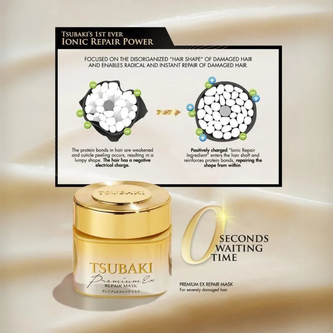Tsubaki Hair Mask Premium Repair Mask 180g