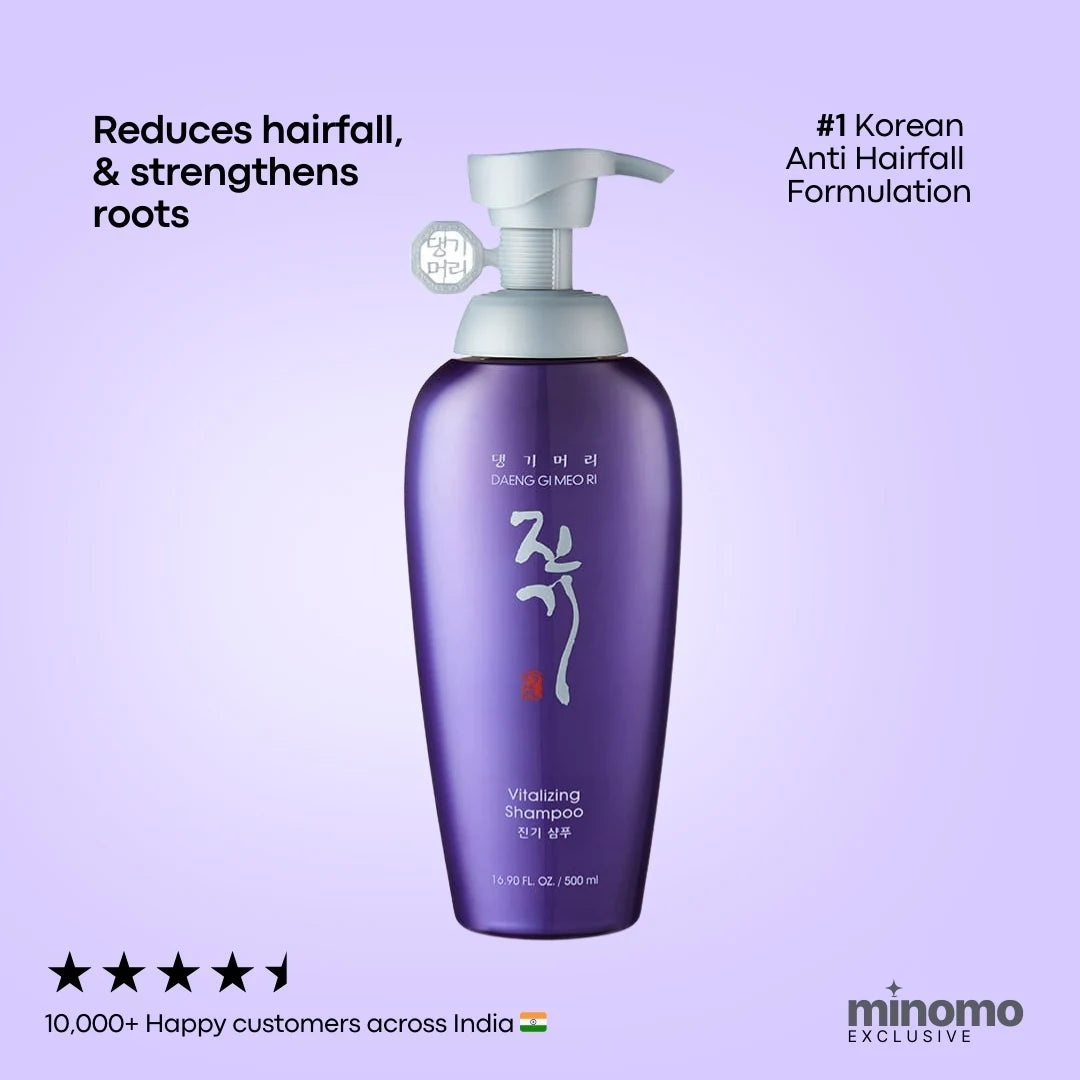 Daeng Gi Meo Ri - Vitalizing Shampoo 500ml