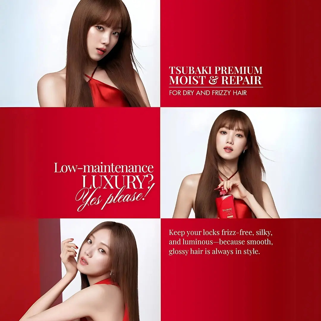 TSUBAKI Premium Moist Shampoo 490ml