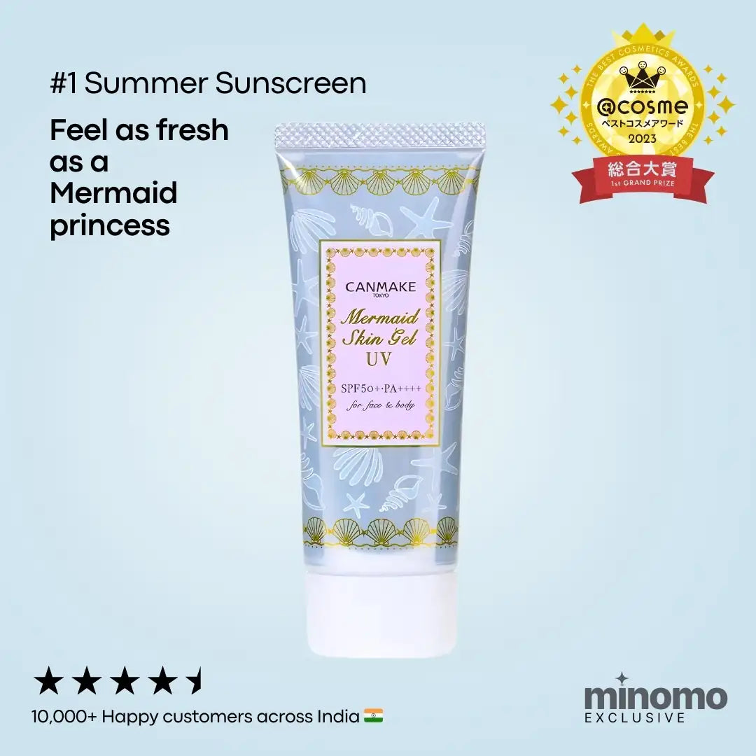 Canmake Mermaid Skin Gel UV Sunscreen SPF50+ PA++++ 40g