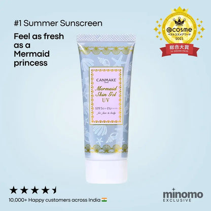 Canmake Mermaid Skin Gel UV Sunscreen SPF50+ PA++++ 40g
