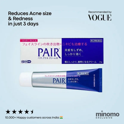 ⁠Lion Pair Acne Cream- 24g