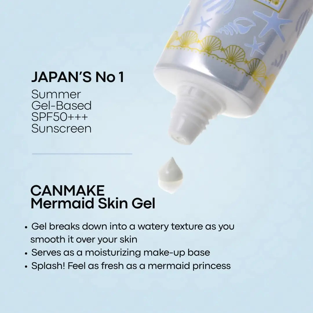 Canmake Mermaid Skin Gel UV Sunscreen SPF50+ PA++++ 40g