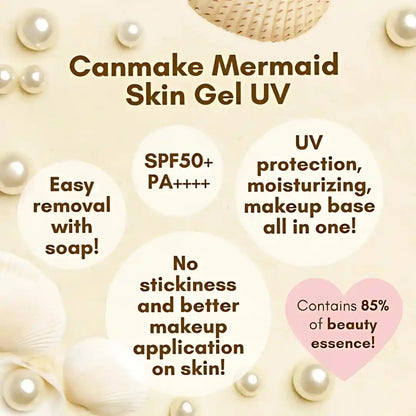 Canmake Mermaid Skin Gel UV Sunscreen SPF50+ PA++++ 40g