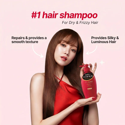 TSUBAKI Premium Moist Shampoo 490ml