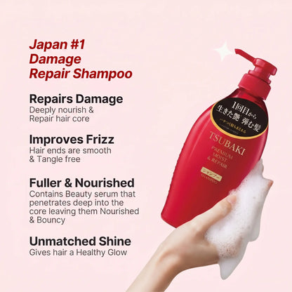 TSUBAKI Premium Moist Shampoo 490ml