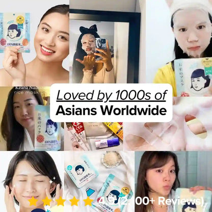 Ishizawa Keana Rice Face Mask - 10 Sheets