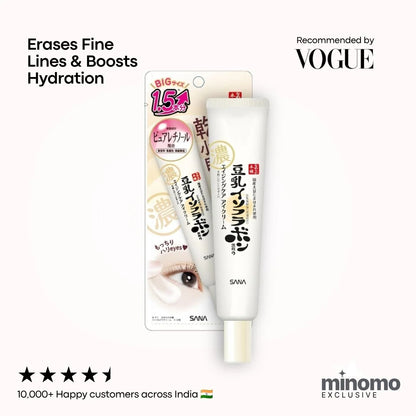 Sana Nameraka Honpo Soy Milk Isoflavone Wrinkle Eye Cream 20g
