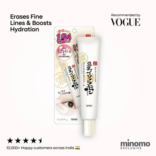 Sana Nameraka Honpo Soy Milk Isoflavone Wrinkle Eye Cream 20g