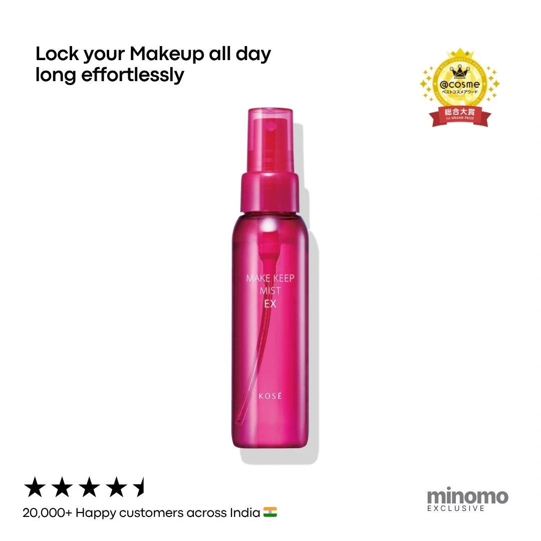 Kosé Make Keep Mist Ex Makeup Setting Spray 80ml