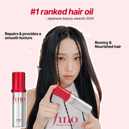 Fino Premium Touch Hair Oil 70g