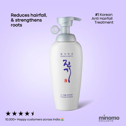 Daeng Gi Meo Ri Vitalizing Treatment - 500 ml