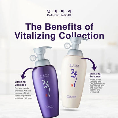 Daeng Gi Meo Ri Vitalizing Treatment - 500 ml