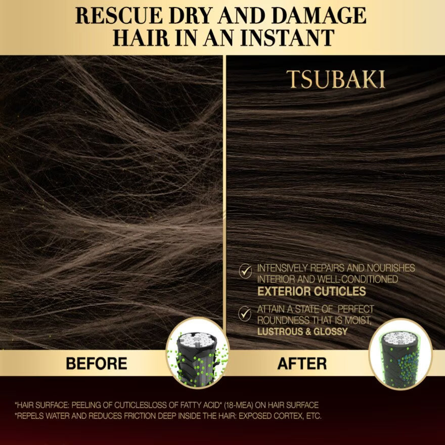TSUBAKI Premium Moist Shampoo 490ml
