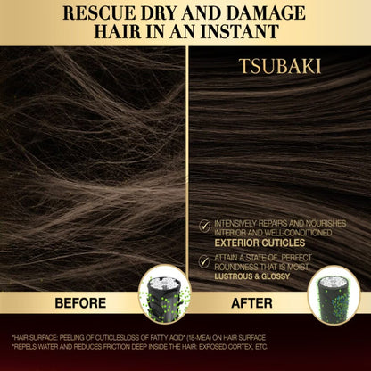 TSUBAKI Premium Moist Shampoo 490ml