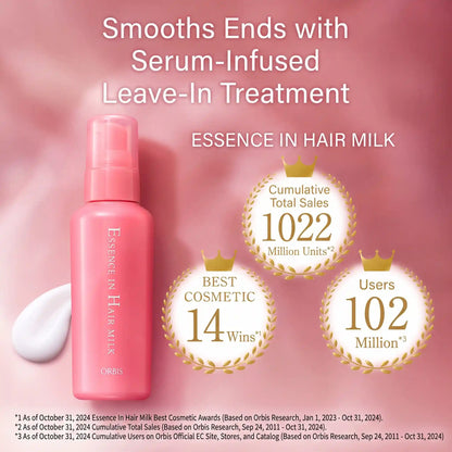 Orbis Essence In Hair Milk for Silky Smooth Hair 140g